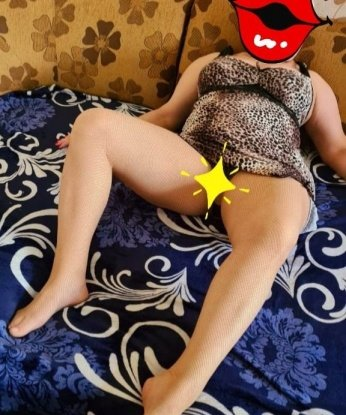 Наталья